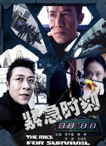 91精品久久国产青草